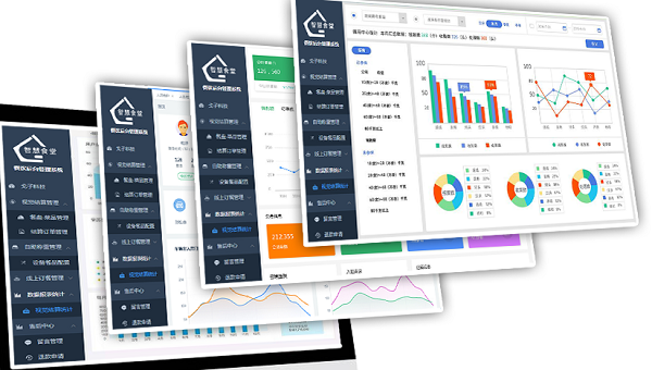 食堂管理軟件該如何助力企業數字化升級？