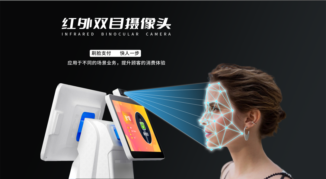 所點菜品會在檔口排號終端及大屏顯示,出菜后,管理員更改菜品狀態(“備餐中” →“請取餐”),用戶取餐后,菜品信息從大屏上消失,全程具備語音提示功能。多檔口排號信息可在同一大屏中顯示。 所點菜品會在檔口排號終端及大屏顯示,出菜后,管理員更改菜品狀態(“備餐中” →“請取餐”),用戶取餐后,菜品信息從大屏上消失,全程具備語音提示功能。多檔口排號信息可在同一大屏中顯示。