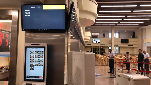 社區智慧食堂的好處有哪些？如何升級社區食堂？