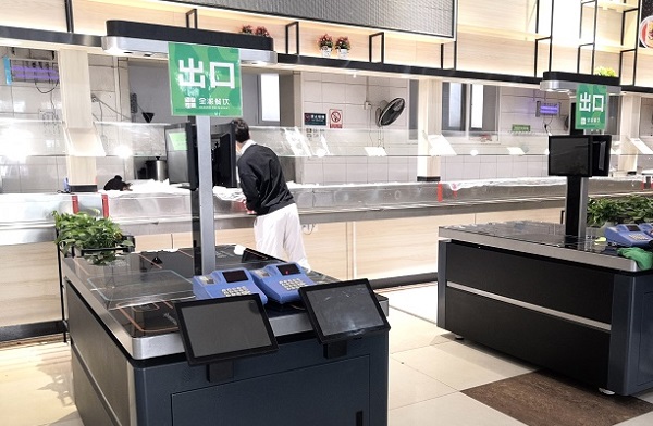 益都中心醫(yī)院智慧食堂項(xiàng)目 益都中心醫(yī)院智慧食堂項(xiàng)目