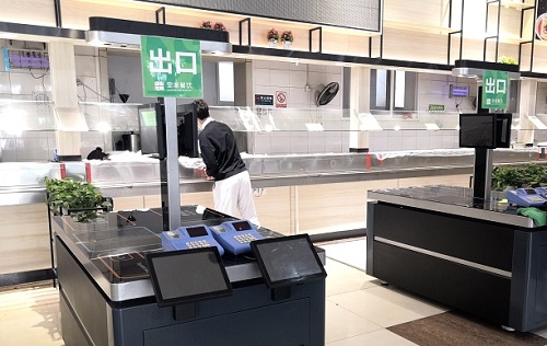 AI視覺結(jié)算臺(tái) AI視覺結(jié)算臺(tái)