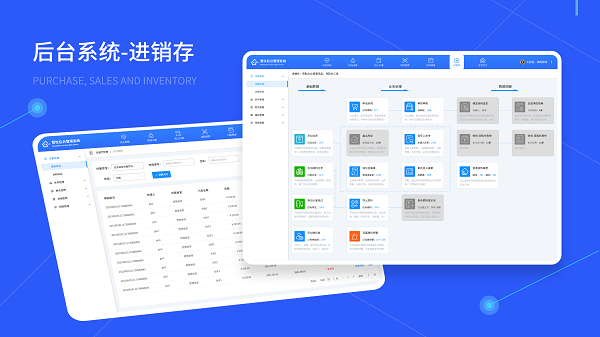食堂管理系統(tǒng)如何進行庫存管理？