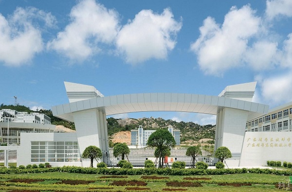 廣東省粵東高級技工學校智慧食堂項目 廣東省粵東高級技工學校智慧食堂項目