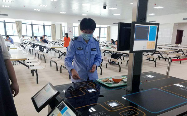 AI視覺結(jié)算臺(tái) AI視覺結(jié)算臺(tái)