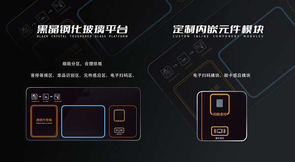 智能結(jié)算臺(tái)的外接打印機(jī)沒反應(yīng)怎么辦？