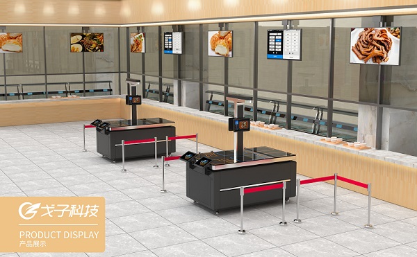 2022哪些智能化科技產品在影響著我們的生活！