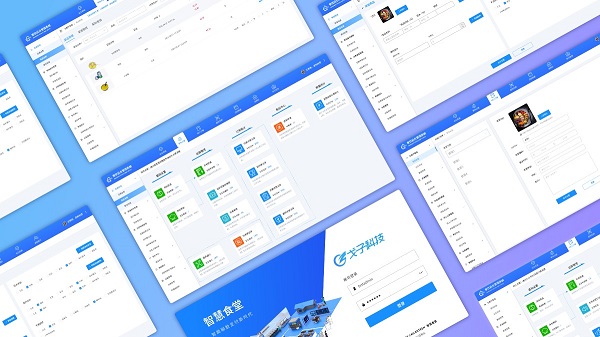 智慧食堂管理系統(tǒng)如何玩轉(zhuǎn)餐飲行業(yè)的進(jìn)銷存？