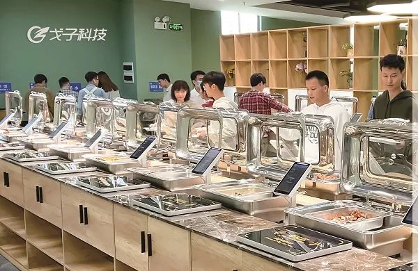 智能稱重設備 智能稱重設備