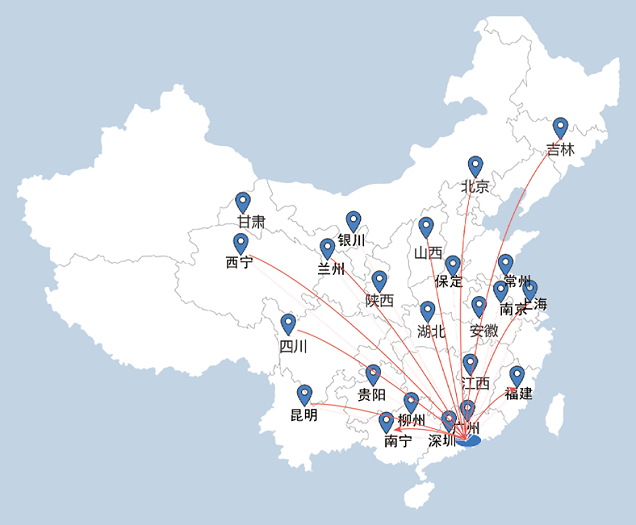 中國還有九段線,一寸都不能少 中國還有九段線,一寸都不能少