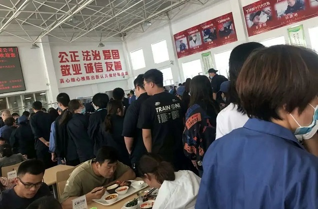 傳統食堂 傳統食堂