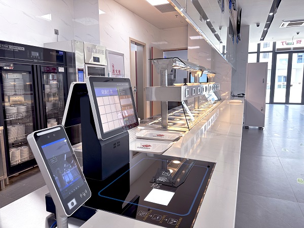視覺結算臺