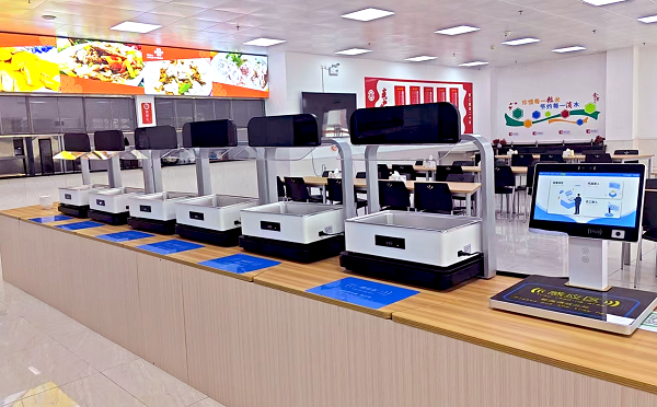 智能稱重結(jié)算臺 智能稱重結(jié)算臺