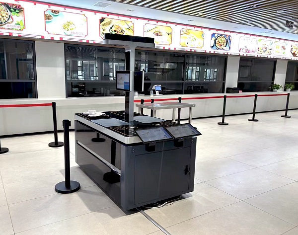 智能結算臺 智能結算臺